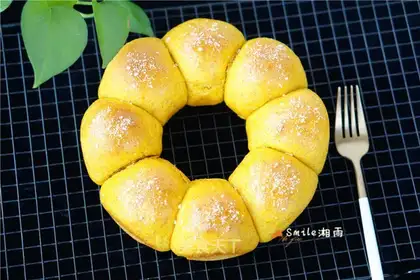 Pumpkin bread