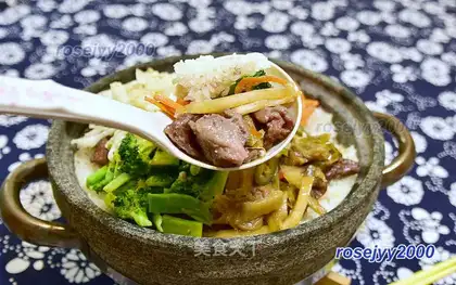 Rock pot beef rice