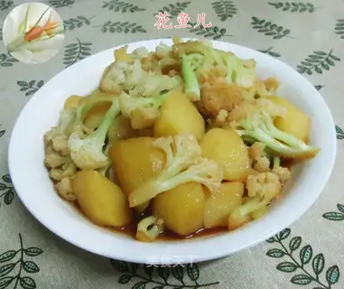 Potato pastry