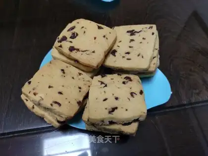 Cranberry cookies