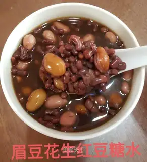 Jellybeans