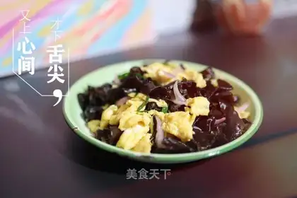 Onion fried eggs