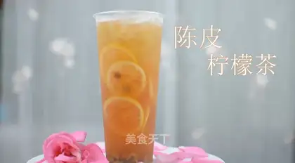 The practice of lemon tea with leather