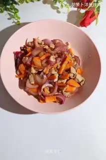 Onion carrot