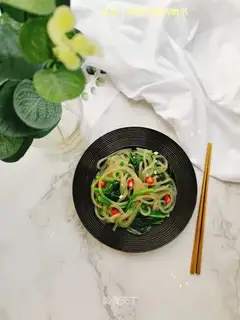 Pine pickles