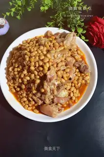 Pork feet