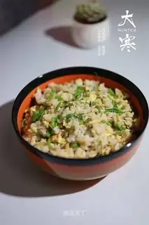 Scrambled rice