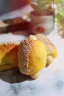 Pumpkin hot dog roll