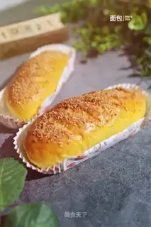 Pumpkin coconut bread