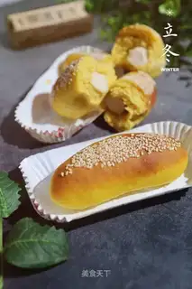 Pumpkin sesame chicken bread