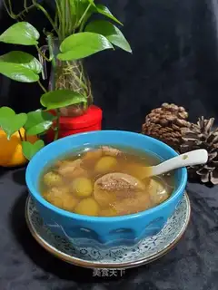 Frozen olive soup