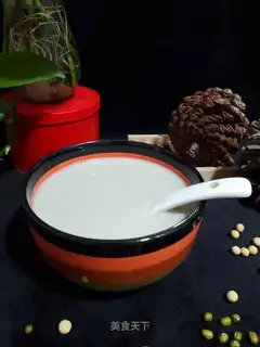 Green soy