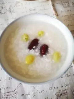Red-tree porridge