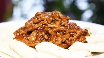 Kyo-su curry