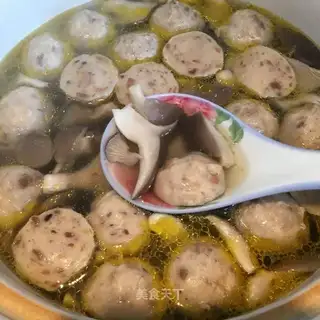 A crotch mushroom ball