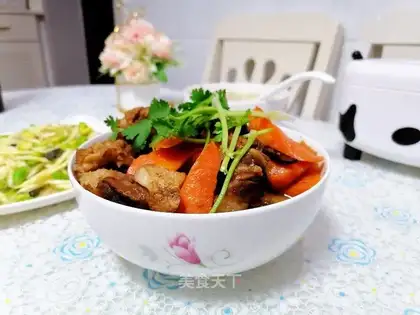 Carrot and cowtail