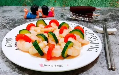 cucumber carrot and shrimp