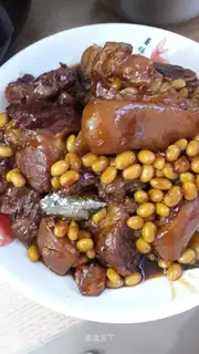 Pork feet