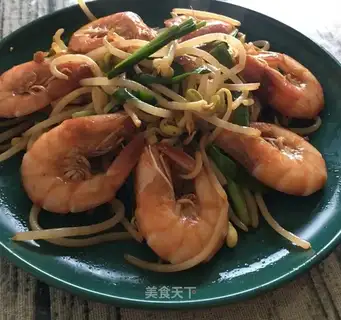 Shrimp sprouts