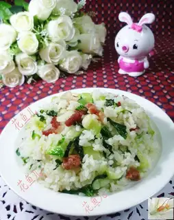 I'll make some rice