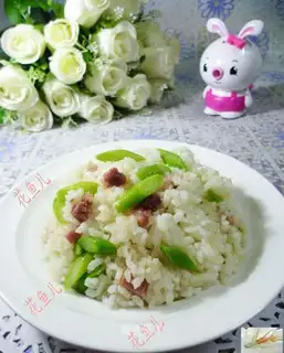 Porridge rice