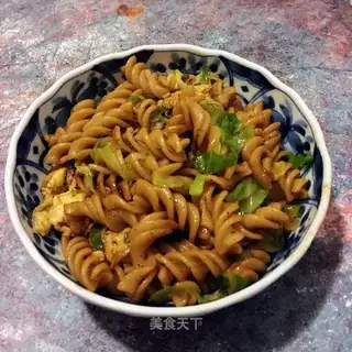 Black pepper egg for pasta