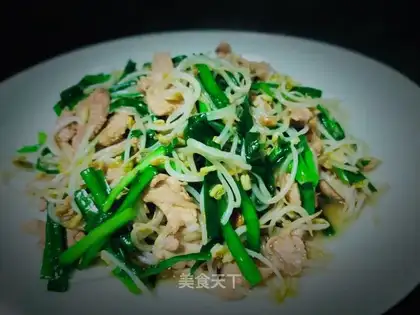 Soybeans