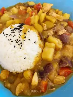 Curry potato chicken