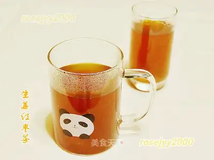 Ginger date tea