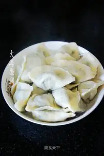 Carrot and pork dumplings