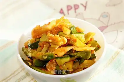 Spicy carrots