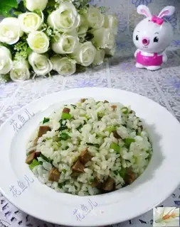 Pelican ham fried rice