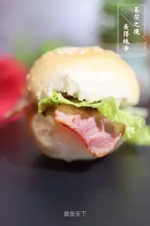 Bacon pickles