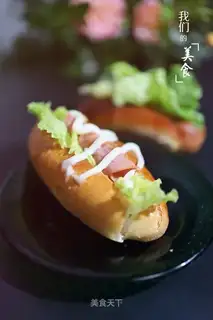 Ham salad bread