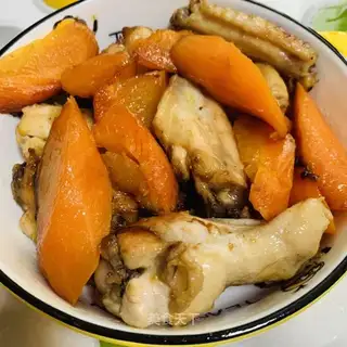 Carrot chicken wings
