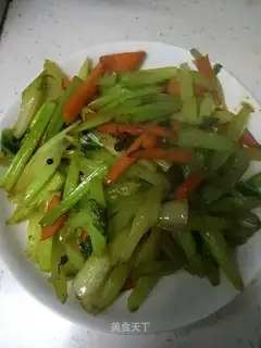 Celery