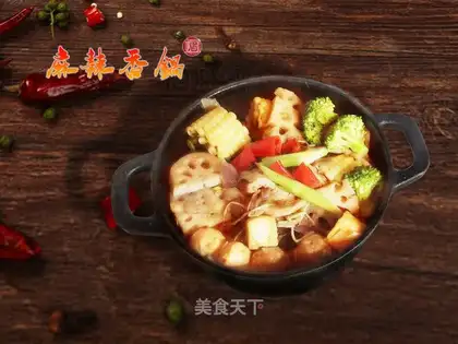 Spicy pot