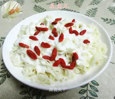 The yoghurt