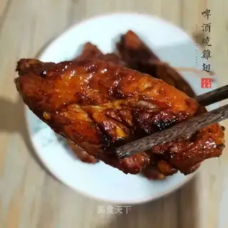 Beer and chicken wings
