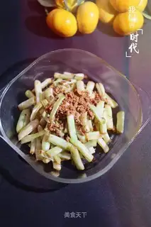 The meatloaf with white beans