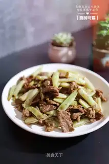 Beef and white beans