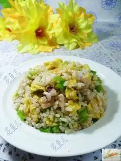 Piper squid eggs fried rice