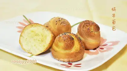 Snail bread