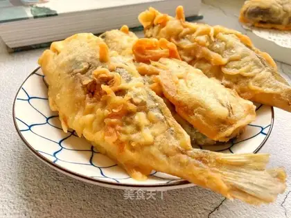 Fries