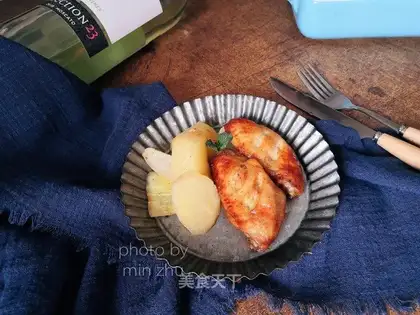 It's on the wings