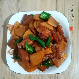 Potato stew