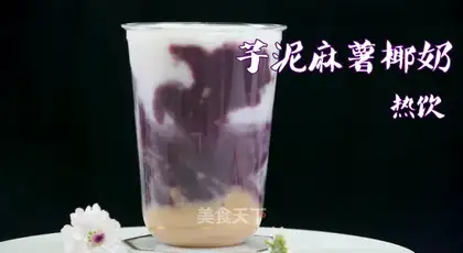 Taste mashed potatoes and coconut milk