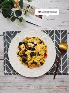 Grandma's fried eggs