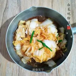 A cabbage stew fan