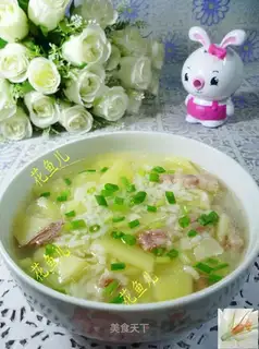 Salted potatoes and rice